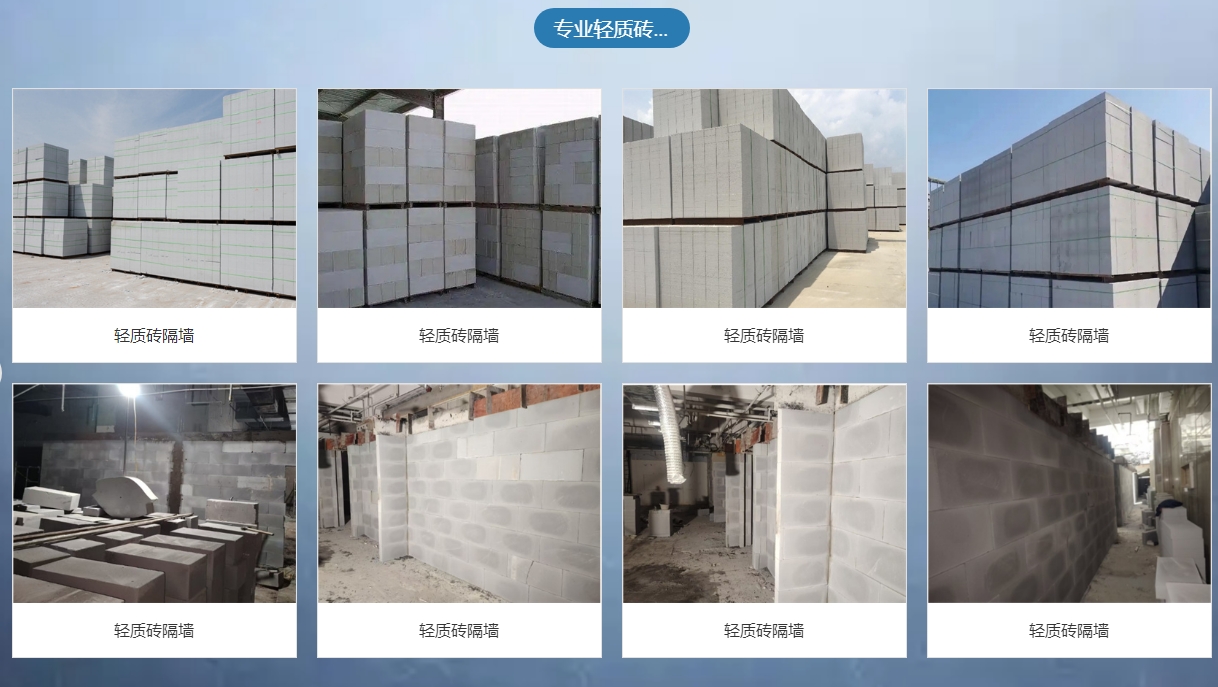 微信截图_20250612110855.png