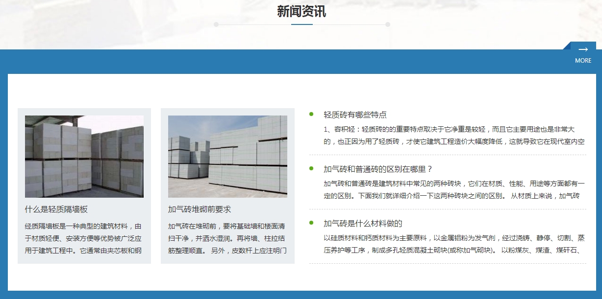 微信截图_20250612110911.png