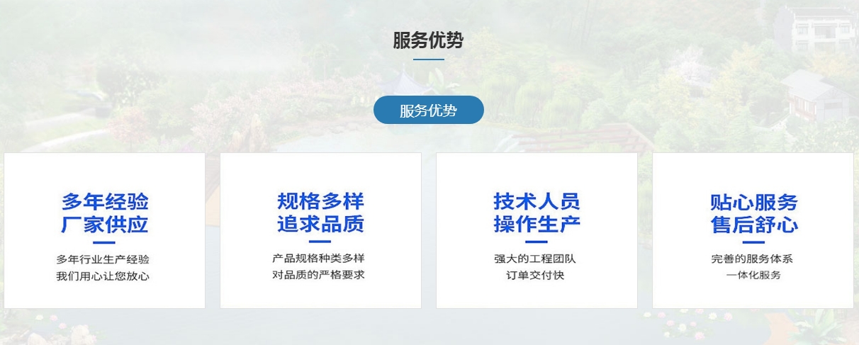 微信截图_20250612110846.png