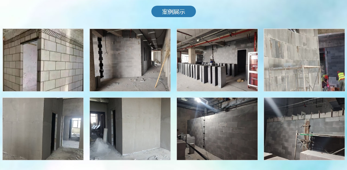 微信截图_20250612110903.png