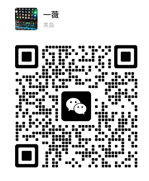 wechat_2025-06-13_103856_296.png
