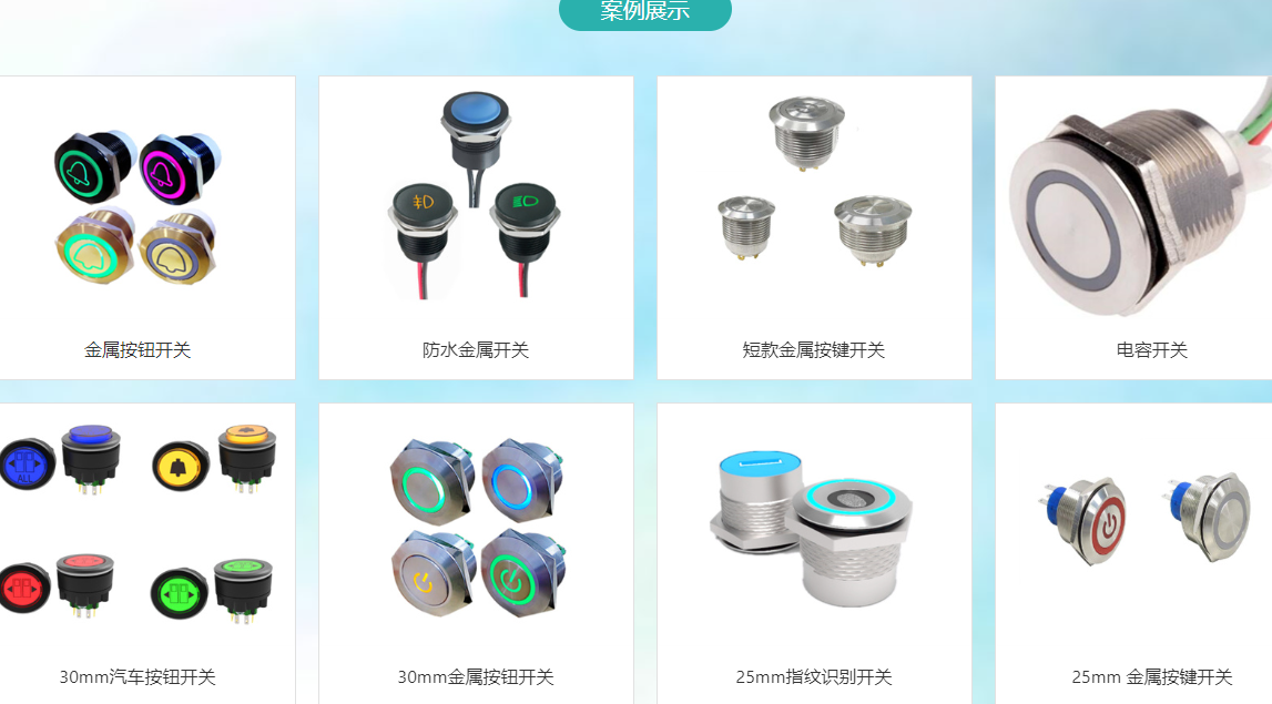 wechat_2025-06-13_180428_889.png