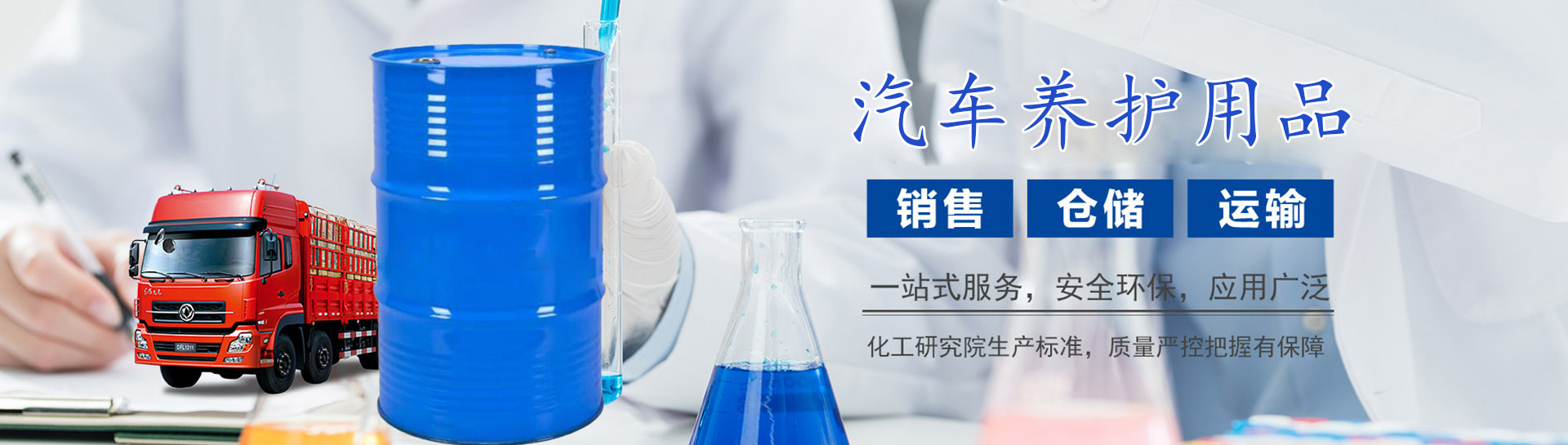 轮播图.jpg