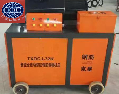 4钢筋墩粗机26000元.jpg