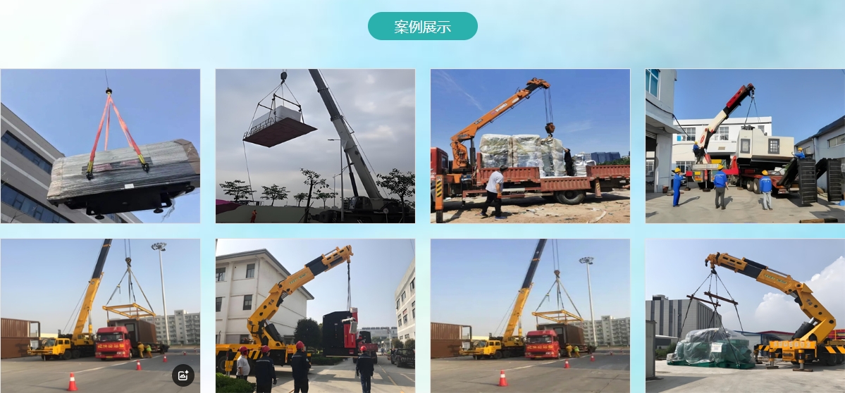 微信截图_20250724144022.png