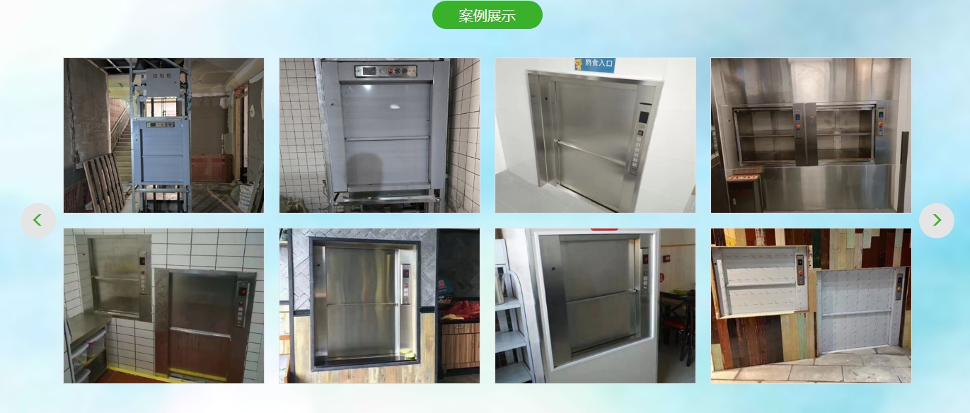 微信截图_20250724171014.jpg