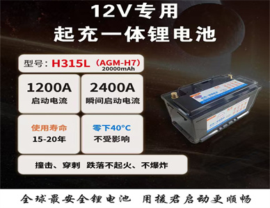 1b0ea587-f8a0-4822-aa3c-c39daf6bbf17.jpg