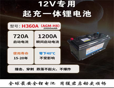 3b11d119-e5f8-407e-bab2-39c3b23cf7d9.jpg