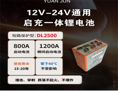 524a9b79-86f7-416c-9b80-b3524e123ae8.jpg