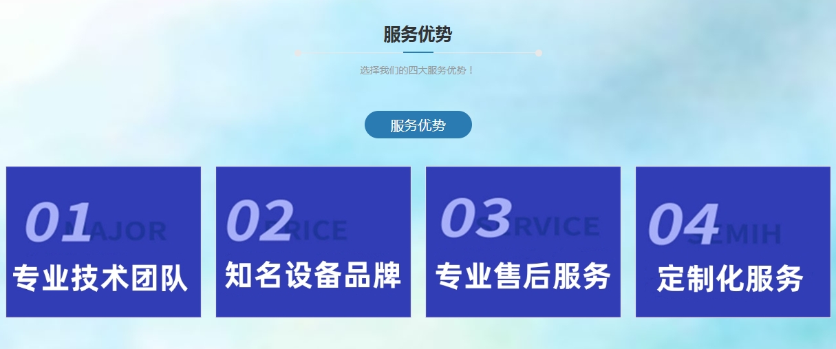 微信截图_20250725110524.png