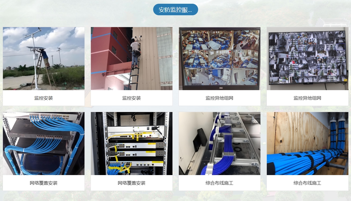 微信截图_20250725110459.png