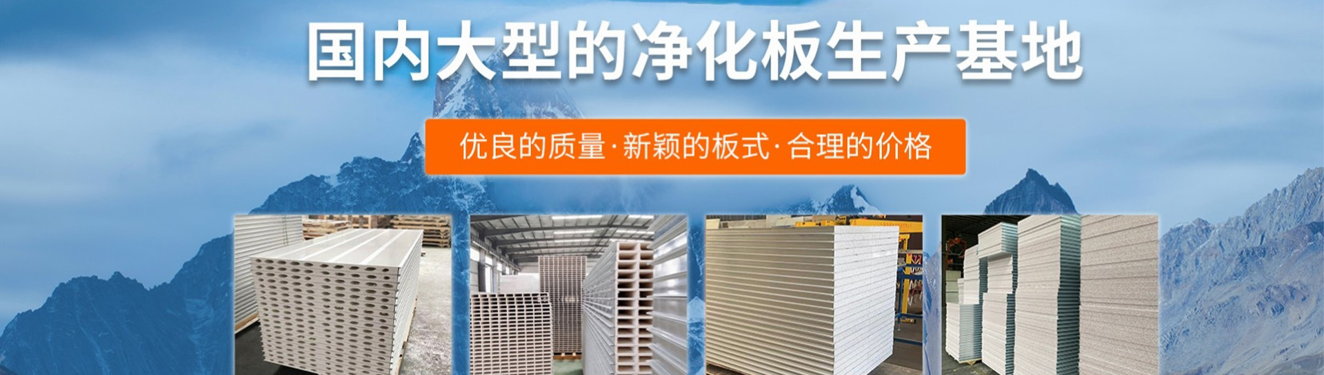轮播图1.jpg