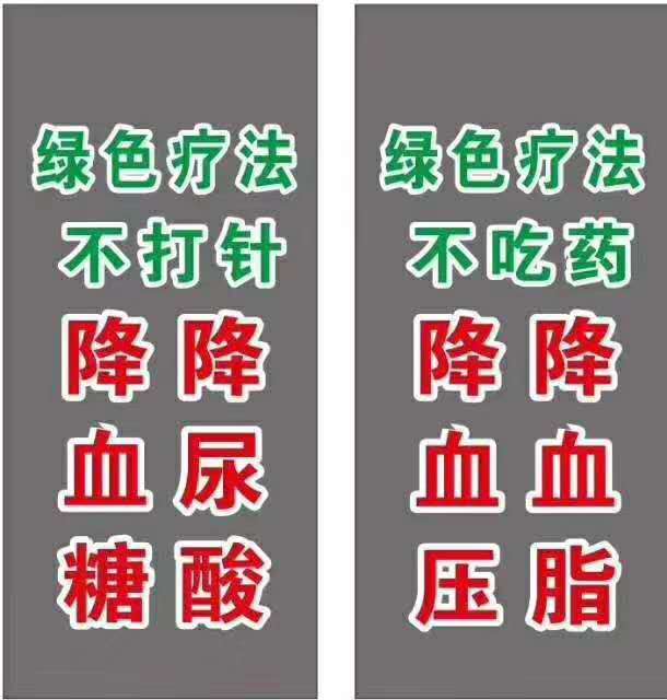 微信图片_20200623212336.jpg