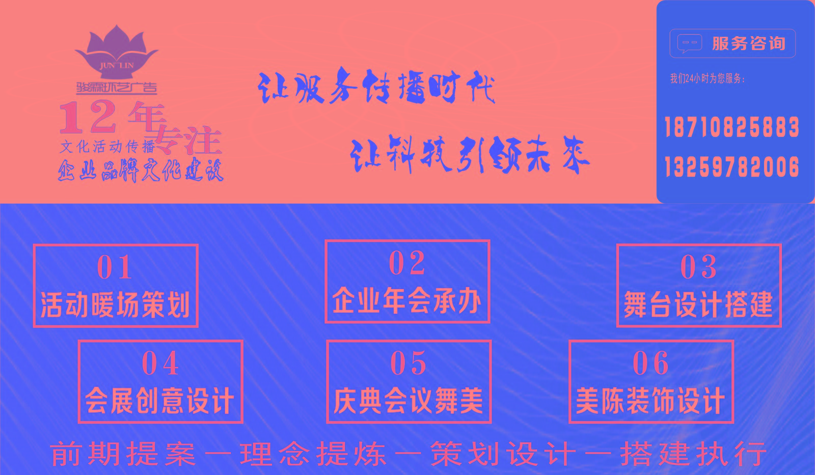 图形1.jpg