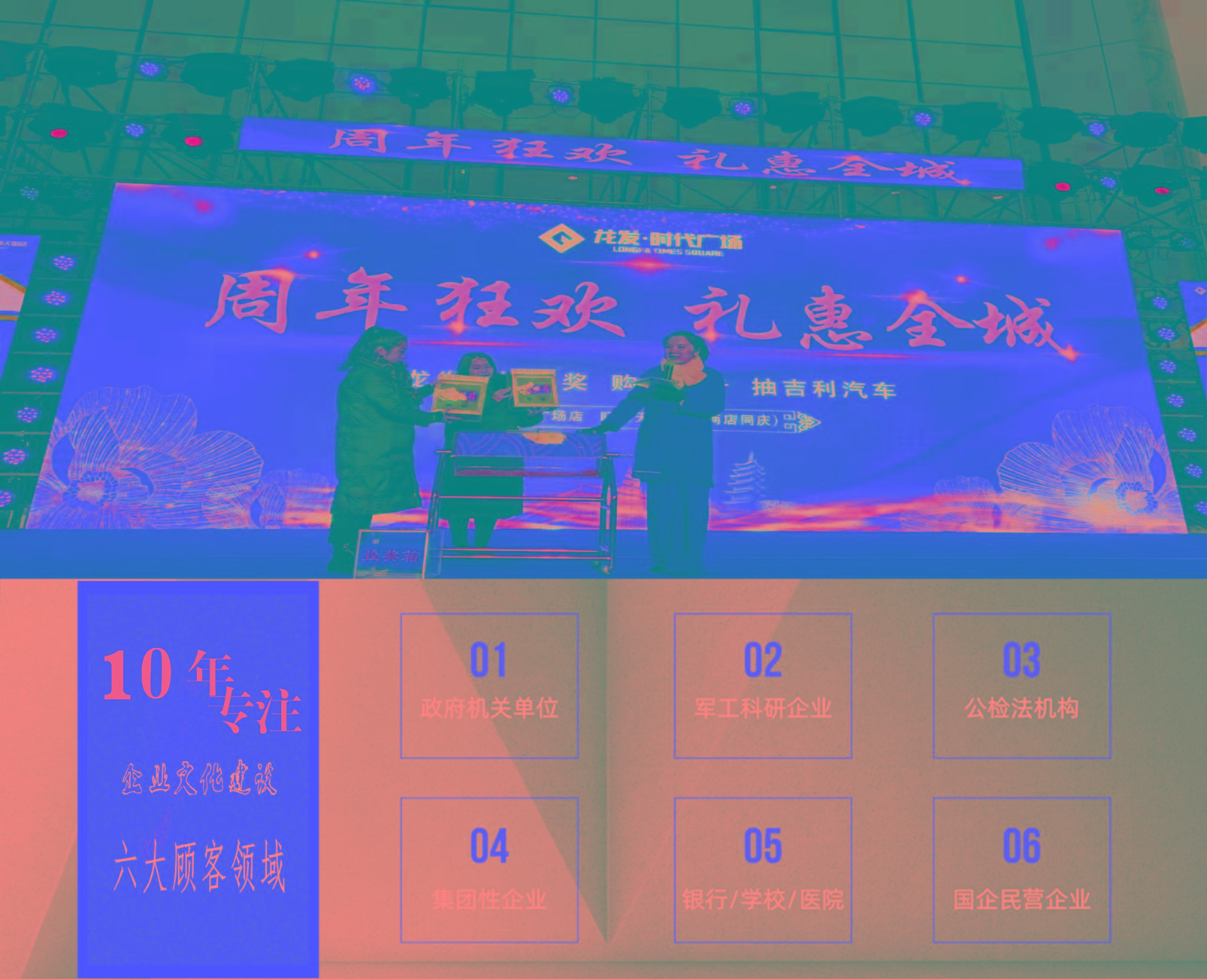 图形1.jpg