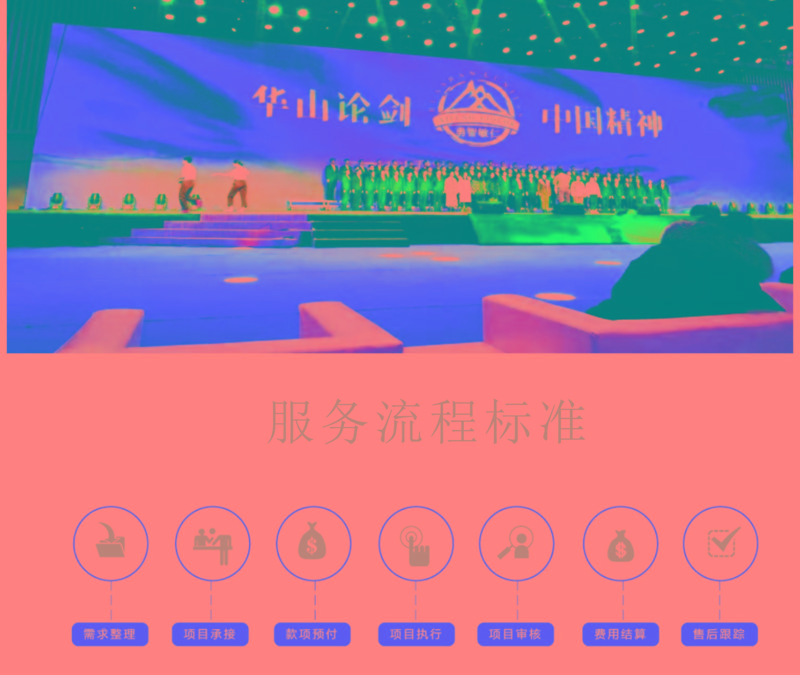 图形2.jpg